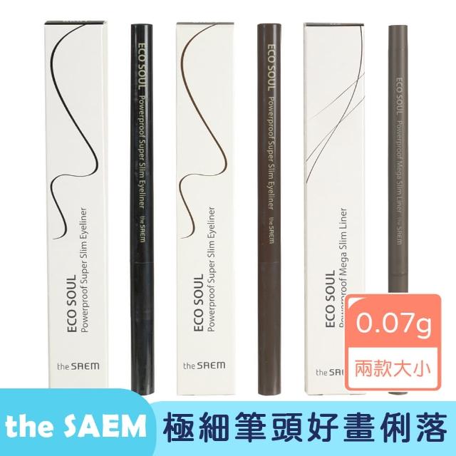 【卡芮亞】THE SAEM 極細完美防水眼線膠筆 0.07g(熱門 眼線膠 眼線 眼線膠筆)