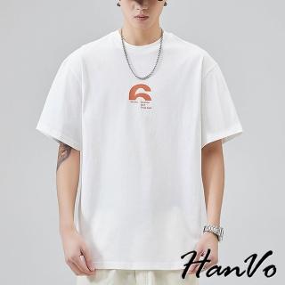 【HanVo】現貨 男款數字設計簡約純棉T恤(吸濕排汗 舒適透氣百搭寬鬆上衣 質感風格 男生衣著 B1051)