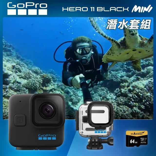 GoPro】HERO11 Mini 潛水套組- momo購物網- 好評推薦-2023年8月