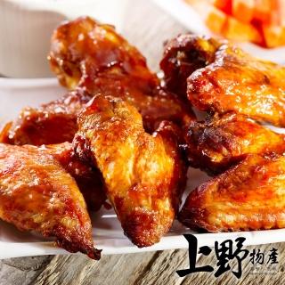 【上野物產】炭烤三節翅 燒烤雞翅 12包(300g±10%/3隻/包)