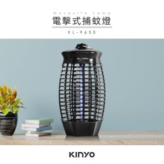 【KINYO】電擊式捕蚊燈(捕蚊燈電蚊燈)