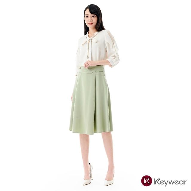 【KeyWear 奇威名品】A-Line腰封裝飾中長裙(共3色)