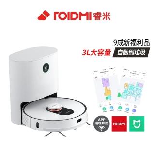 【Roidmi 睿米科技】無線掃拖機器人 EVE Plus(小米生態鏈限量福利品)