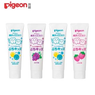 【Pigeon 貝親】嬰兒防蛀牙膏x4條(兒童牙膏 草莓牙膏 保護牙齒)