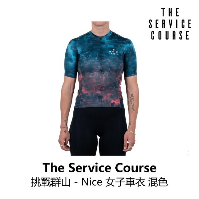 【The Service Course】挑戰群山 - Nice 女子車衣 混色(B6SC-NIJ-MC0XXW)