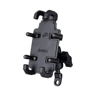 【iMini】多爪魚手機支架(手機支架 機車用品 導航架 減震 防滑 USB充電)