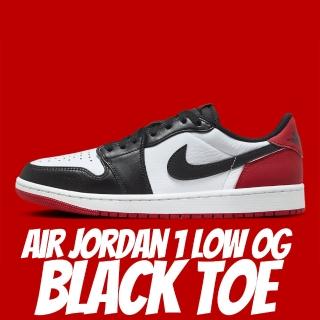 【NIKE 耐吉】休閒鞋 Air Jordan 1 Low OG Black Toe 黑腳趾 黑紅 男款 CZ0790-106