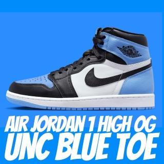 【NIKE 耐吉】休閒鞋 Air Jordan 1 High OG UNC Toe 大學藍 黑藍 男鞋 DZ5485-400