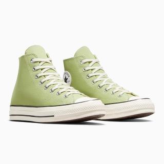 【CONVERSE】CHUCK 70 1970 HI 高筒 休閒鞋 男鞋 女鞋 綠色(A04585C)