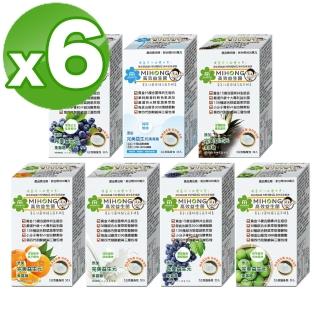 【MIHONG米鴻生醫】高效益生菌-7種口味任選x6盒(30包/盒)