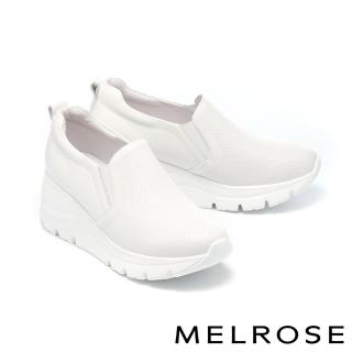【MELROSE】美樂斯 簡約百搭壓紋牛皮厚底休閒鞋(白)