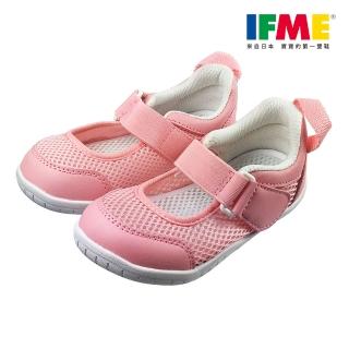 【IFME】小童段 室內鞋 機能童鞋(IFSC-000801)