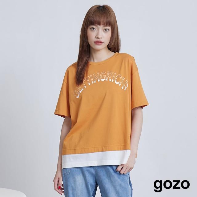 【gozo】穿了變有錢rich假兩件T恤(兩色)