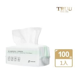 【TRUU 童】100%純棉舒敏潔膚巾(十字紋親膚版100pcs)