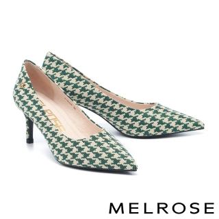 【MELROSE】美樂斯 質感簡約M字金屬飾釦布面尖頭高跟鞋(米綠)