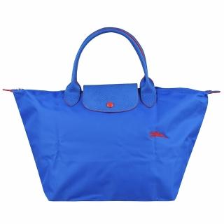 【LONGCHAMP】刺繡LOGO撞色設計尼龍短提把拉鍊摺疊手提包(中/藍x紅)