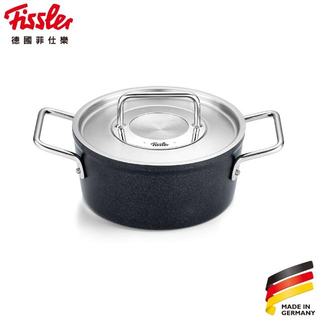 【Fissler】碳矽系列-湯鍋20cm2.8L/(碳矽元素可用鋼鏟)