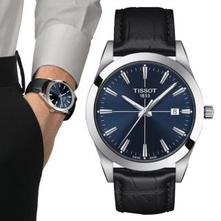【TISSOT 天梭 官方授權】GENTLEMAN紳士系列 正裝腕錶 / 40mm 禮物推薦 畢業禮物(T1274101604101)