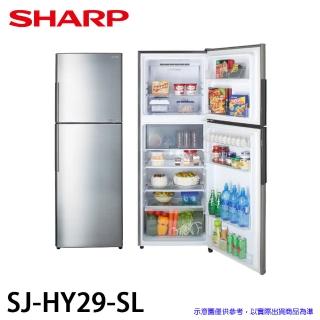 【SHARP 夏普】287L一級能效奈米銀觸媒脫臭變頻雙門電冰箱(SJ-HY29-SL)