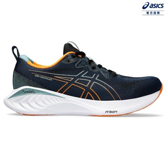 【asics 亞瑟士】GEL-CUMULUS 25-2E 男款 寬楦 慢跑鞋(1011B620-407)