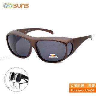 【SUNS】台灣製偏光太陽眼鏡 包覆式太陽眼鏡 霧茶框 抗UV400/可套鏡(防眩光/遮陽/眼鏡族首選)