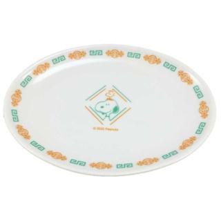 【小禮堂】SNOOPY 史努比 陶瓷餃子橢圓盤 - 綠橘中華風格款(平輸品)