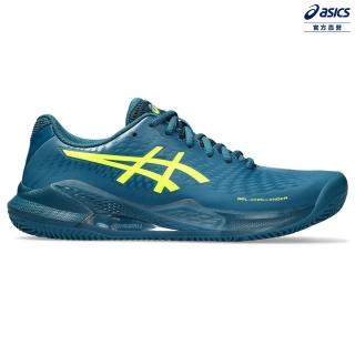 【asics 亞瑟士】GEL-CHALLENGER 14 CLAY 男款 網球鞋(1041A449-400)