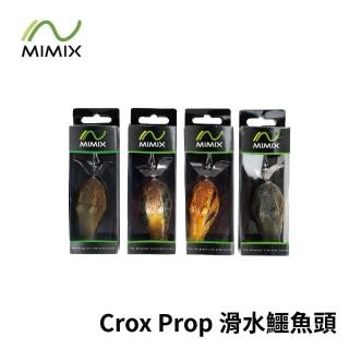 【RONIN 獵漁人】MIMIX Crox Prop 70mm 24g 滑水鱷魚頭(路亞 擬真假餌 精美塗裝 泳姿漂亮)