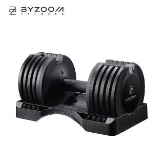 【BYZOOM FITNESS】Pure Series 可調式啞鈴25lb /約11.3kg 5段重量秒速調整組 黑 單入(BZ-QCD-25LB)