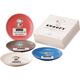 【小禮堂】SNOOPY 史努比 YAMAKA陶瓷圓盤4入組附木盒 14cm - 紅藍文字款(平輸品)
