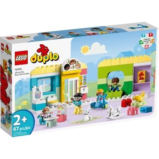 【LEGO 樂高】LT10992 得寶系列 - 托兒所生活