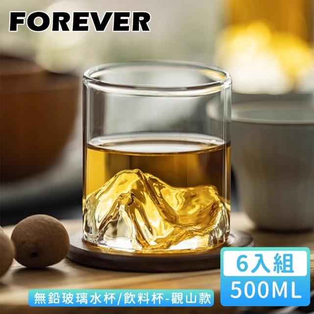 【日本FOREVER】無鉛玻璃水杯/飲料杯500ml-觀山款(6入組)