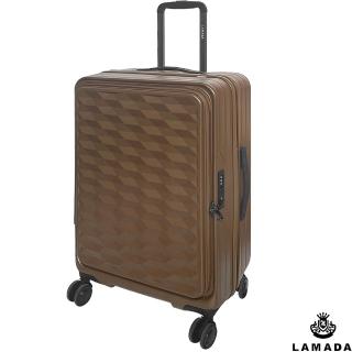 【LAMADA 藍盾】24吋前開式炫麗格紋系列行李箱/旅行箱(棕)