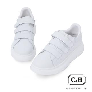 【c&h】C&H韓風時尚超軟牛皮厚底小白鞋-百搭白(厚底小白鞋)