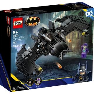 【LEGO 樂高】LT76265 超級英雄系列 - Batwing: Batman vs. The Joker(DC 蝙蝠俠)