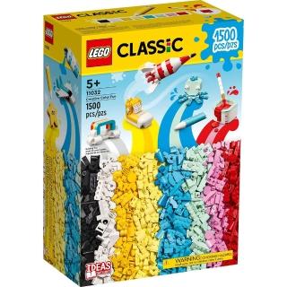 【LEGO 樂高】LT11032 經典基本顆粒系列 - 創意色彩趣味套裝