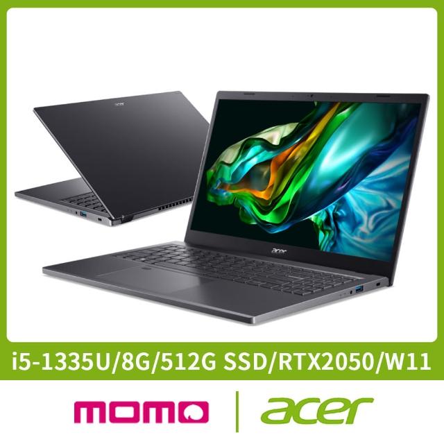 【Acer】Office 2021組★15.6吋i5 RTX2050輕薄筆電(Aspire 5 /i5-1335U/8G/512G SSD/W11/A515-58GM-510J)