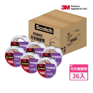 【3M】Scotch 可手撕透明封箱膠帶 48MM X 20M x 36入箱購(3842)