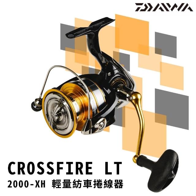 【RONIN 獵漁人】DAIWA 23年 CROSSFIRE LT 2000-XH 紡車捲線器(國民捲線器 新手入門首選 路亞 磯釣 岸拋)