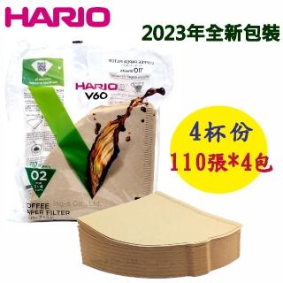 【HARIO】1-4人份V60無漂白濾紙 110張*4包(VCF-02-110M*4)