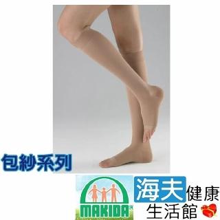 【海夫健康生活館】MAKIDA醫療彈性襪 未滅菌 吉博 彈性襪 140D 包紗系列 小腿襪 露趾(121H)