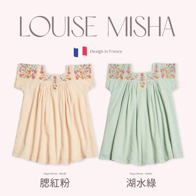 【法國 Louise Misha】彩色花朵刺繡短袖洋裝(TM2305-359)