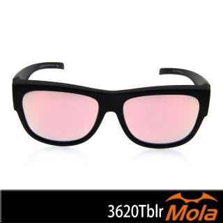 【MOLA】MOLA摩拉包覆式偏光近視太陽眼鏡 輕量 UV400 男女 黑框 灰鍍玫瑰金 3620Tblr(新款上市 時尚設計)