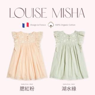 【法國 Louise Misha】有機棉古典繡花荷葉袖洋裝(TM2305-361)
