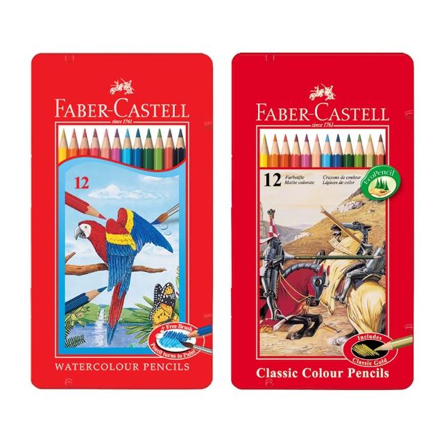 【Faber-Castell】輝柏 色鉛筆12色115844/115913  開學文具