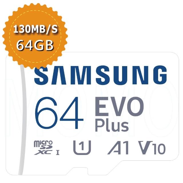【SAMSUNG 三星】EVO PLUS microSDXC 64GB 130MB/s記憶卡(平行輸入)