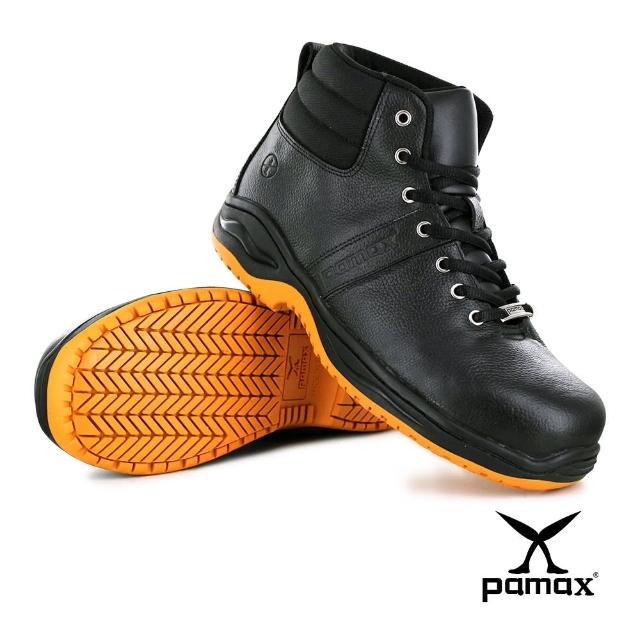 【PAMAX 帕瑪斯】頂級專利抗菌氣墊、高筒止滑安全鞋、防穿刺鋼頭鞋、抗滑鞋(PA5902PPH)
