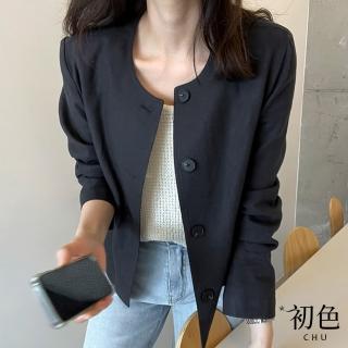 【初色】純色單排釦長袖開衫外套-共2色-70193(M-XL可選)