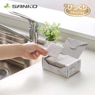 【SANKO】日本製抗菌加工拋棄式去污清潔巾20片入(萬用清潔法寶)