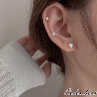 【卡樂熊】S925銀簡約珍珠造型耳環飾品(S925耳環)
